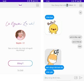Người Lạ Ơi スクリーンショット 0
