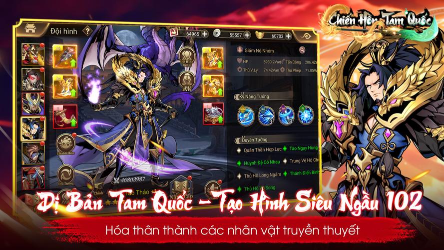 Chiến Hồn Tam Quốc Ekran Görüntüsü 3