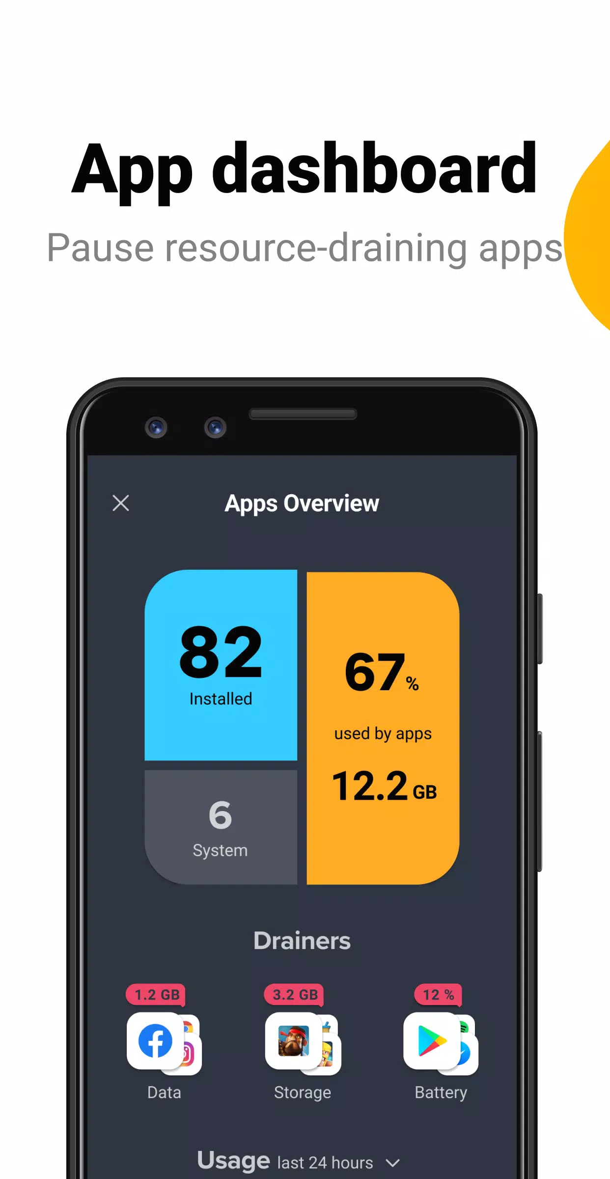 AVG Cleaner স্ক্রিনশট 3