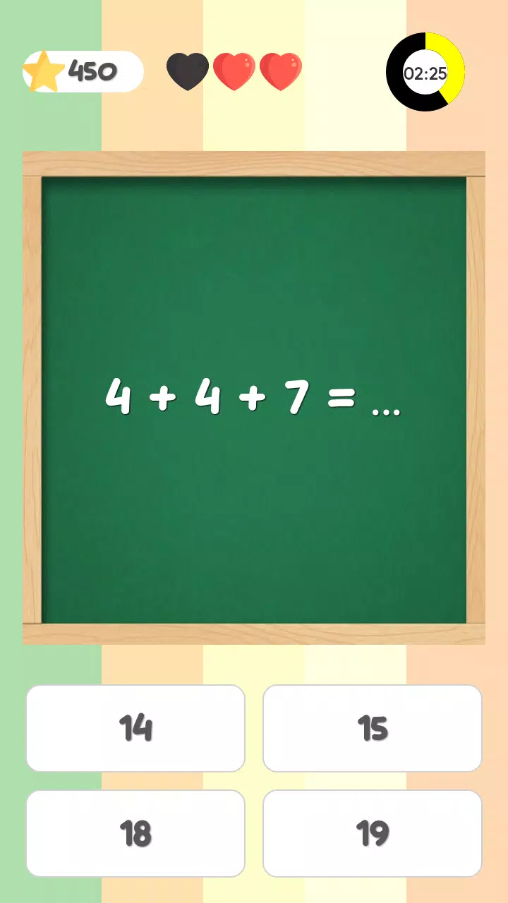 Math Quiz Screenshot 2