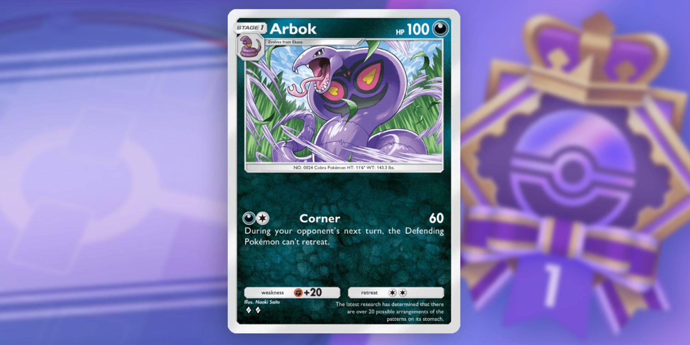 Image: Muk Card