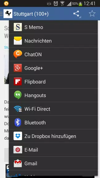 Stuttgart 螢幕截圖 2