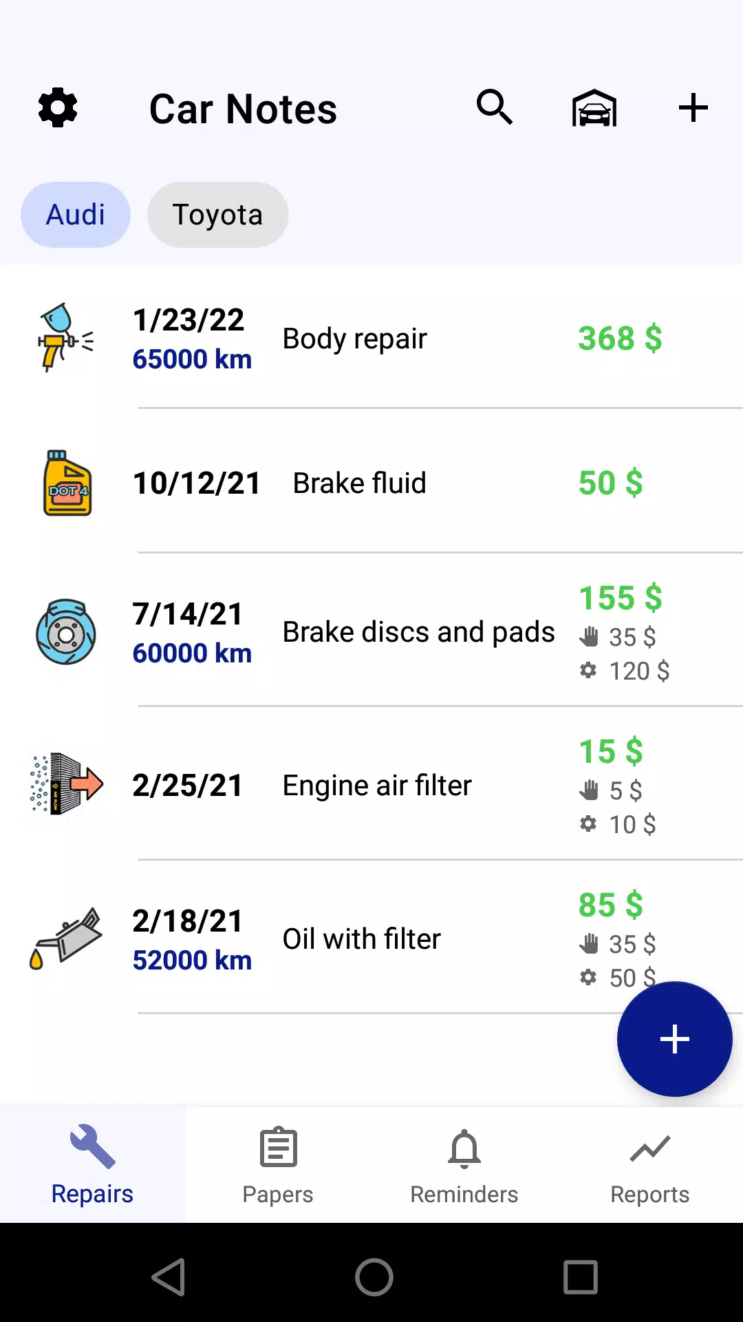 Car service tracker ภาพหน้าจอ 0