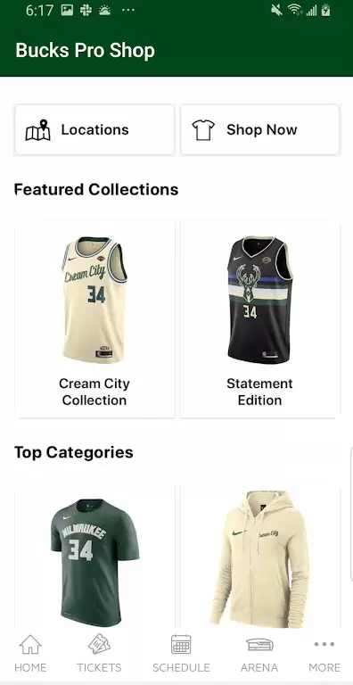 Bucks & Fiserv Forum App Скриншот 2