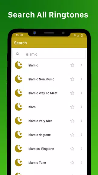 Islamic Ringtones - Nasheed Mp 螢幕截圖 1