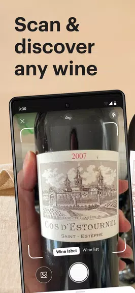 Vivino: 美味しいワインを手に入れましょう スクリーンショット 0