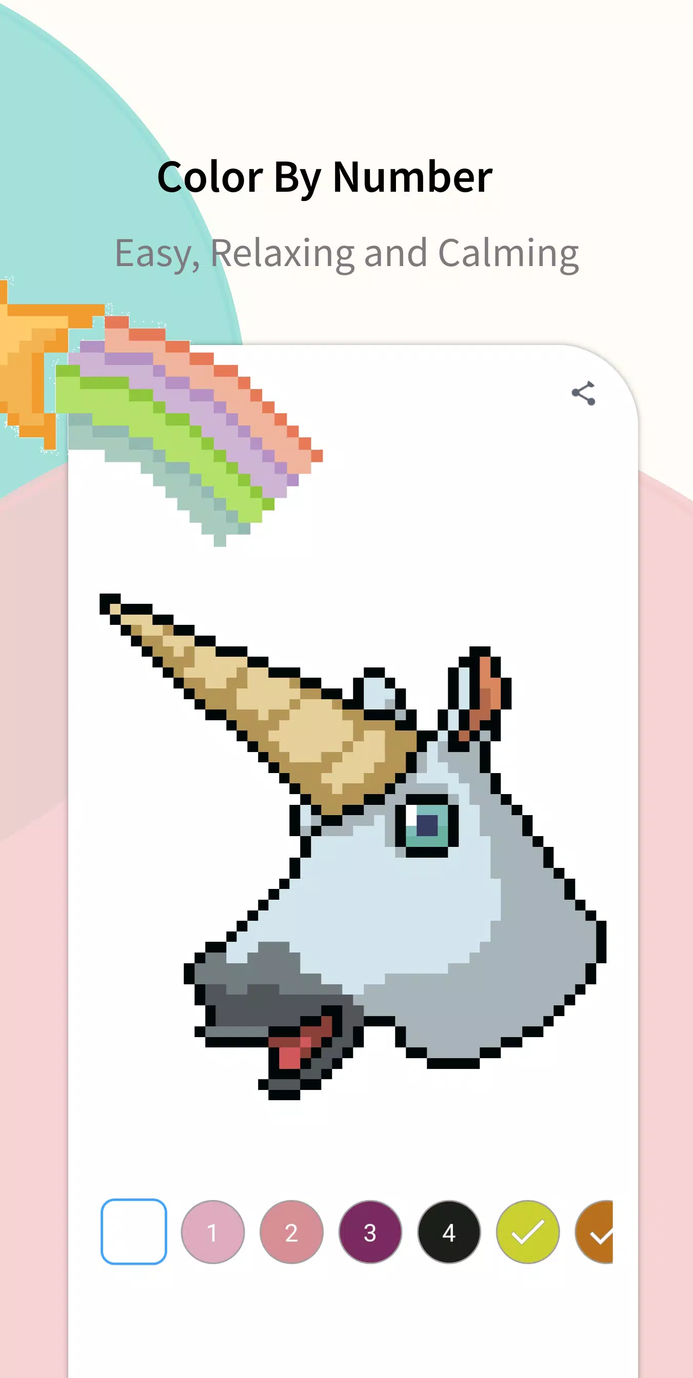 Pixel Unicorn Скриншот 1