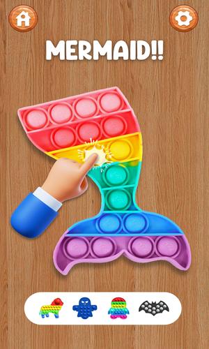 Antistress Fidget Toys 3D Box スクリーンショット 2
