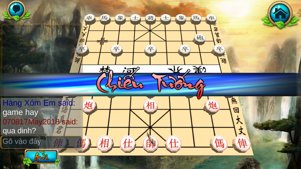 Chinese Chess : XiangQui 3D Online Capture d'écran 1