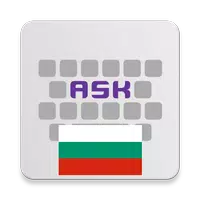 Bulgarian for AnySoftKeyboard