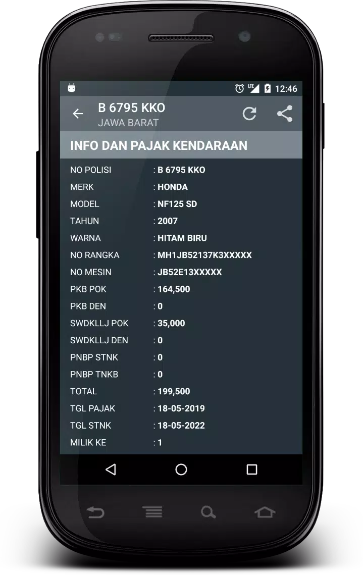 Cek Pajak Kendaraan Captura de pantalla 2