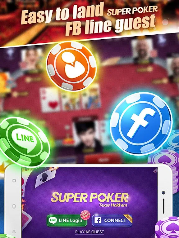 Super Texas Poker--Best Free Texas Hold'em poker स्क्रीनशॉट 2