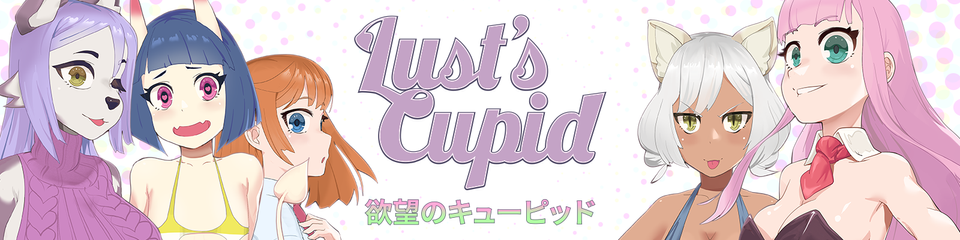 Lust’s Cupid应用截图第0张