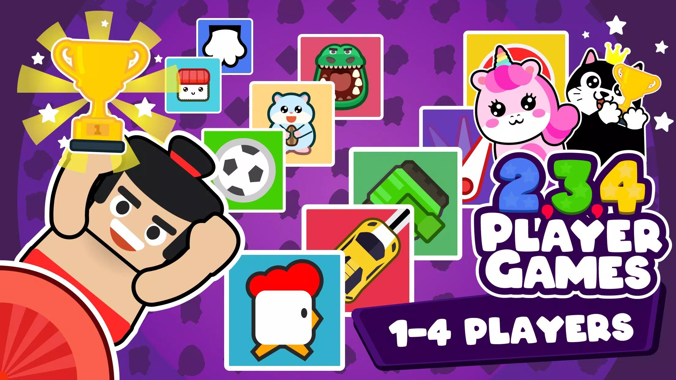 2 3 4 Player Mini Games 螢幕截圖 0