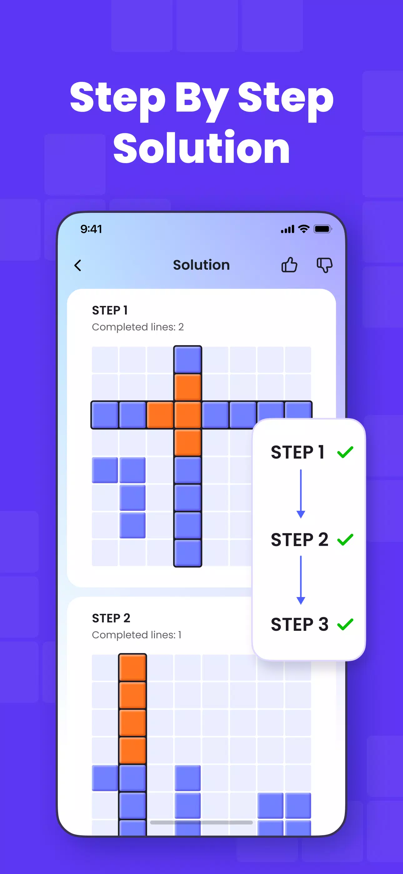 Block Puzzle Solver Screenshot 1