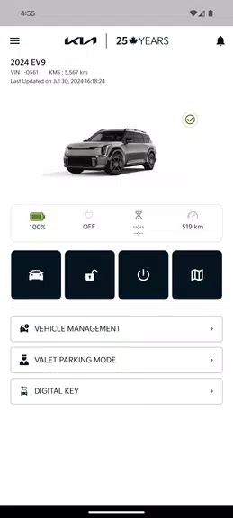 Kia Connect ဖန်သားပြင်ဓာတ်ပုံ 0