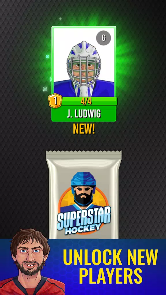 Superstar Hockey Ảnh chụp màn hình 3