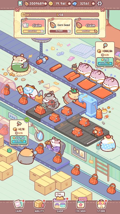 Hamster Bag Factory Screenshot 3