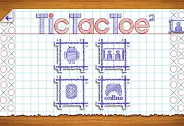 Tic Tac Toe 2 ภาพหน้าจอ 1