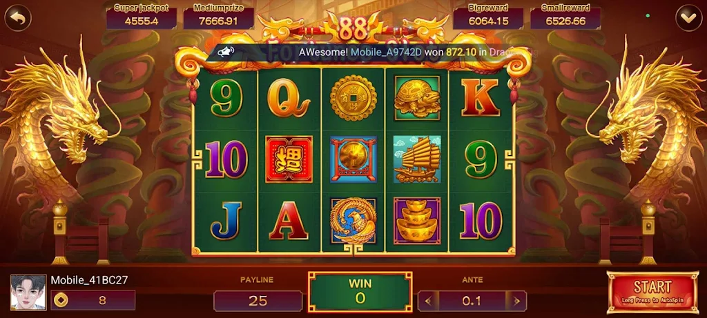 Masaya Game pro স্ক্রিনশট 1