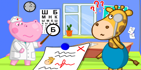 Hippo doctor: Kids hospital Screenshot 1