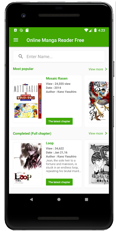 Free Manga Reader Online Offline Screenshot 0