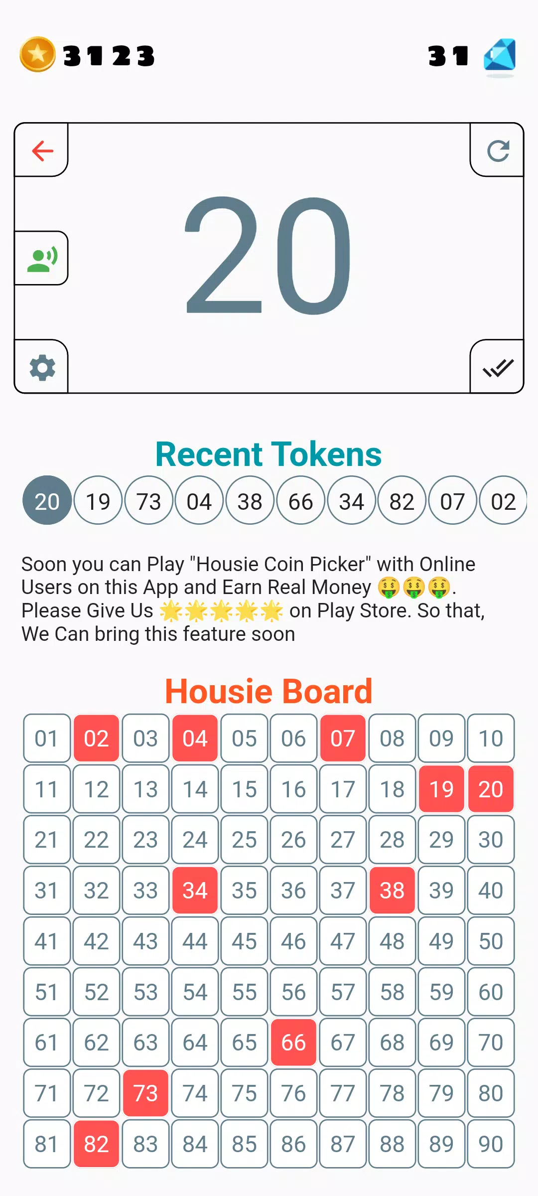 Tambola Housie Coin Picker ภาพหน้าจอ 2