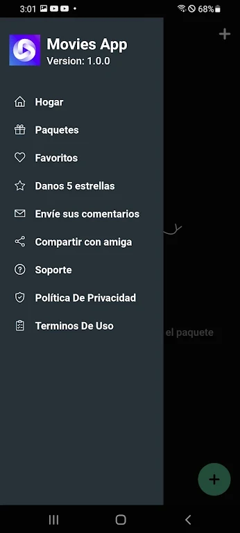 CineCalidad - Paquetes应用截图第1张