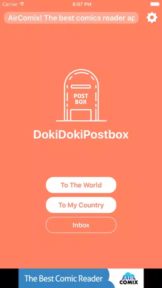 DokiDoki Postbox Screenshot 0