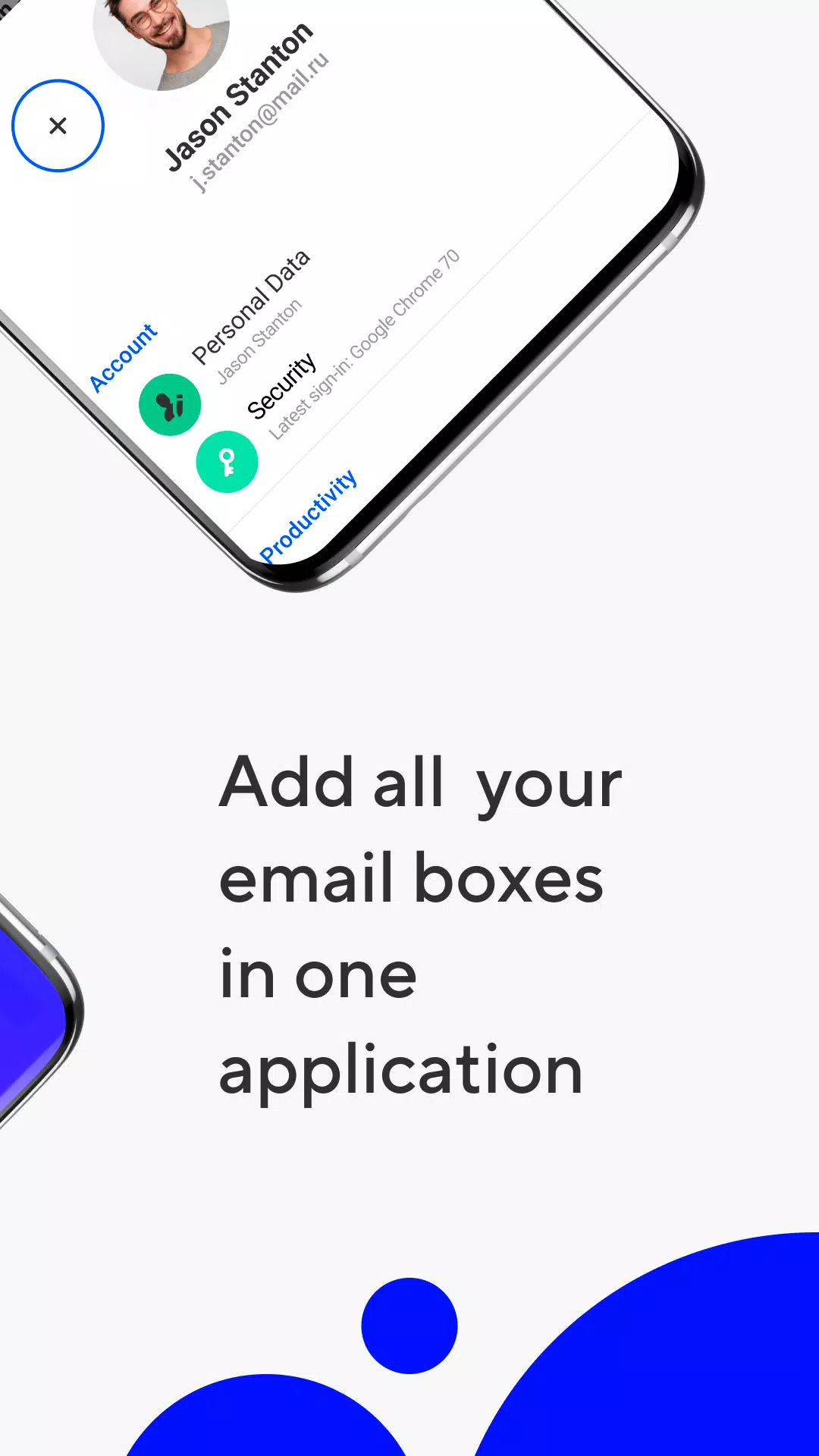 Mail.ru — 电子邮件应用程序应用截图第1张