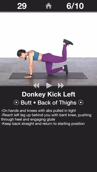 Daily Butt Workout - Trainer Ảnh chụp màn hình 0