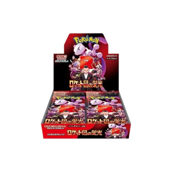 Team Rocket Jepun Singles Harga Minum: Apa yang Harus Dibeli Sekarang
