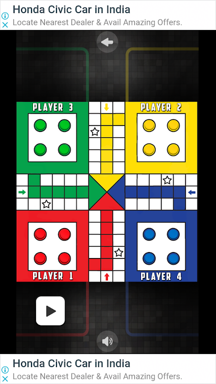 Ludo Enjoy スクリーンショット 2