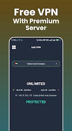 UAE VPN - Proxy VPN for UAE Скриншот 0