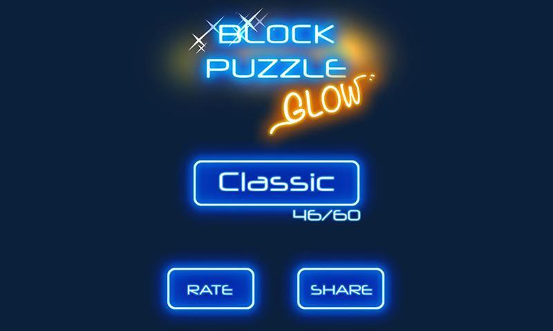 Glow Puzzle Block 3D Screenshot 2