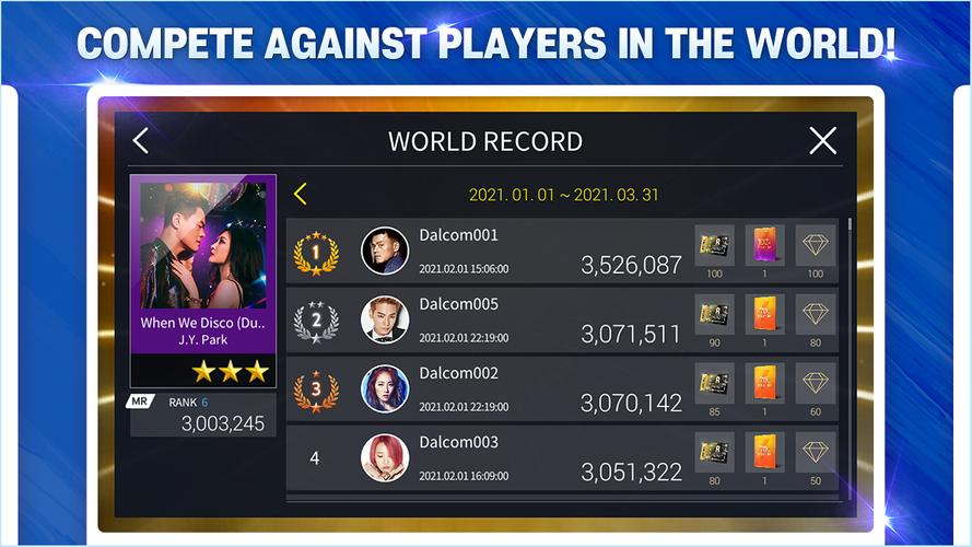 SUPERSTAR JYPNATION Скриншот 3