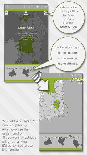 E. Learning Osaka Map Puzzle 螢幕截圖 2