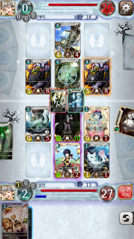 Shards of the Universe-TCG/CCG 스크린샷 1