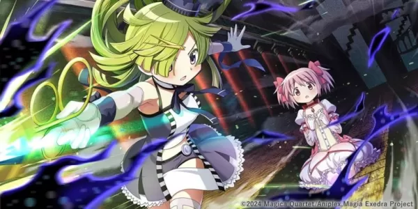 魔法少女小圆 Magia Exedra 启动场景零活动