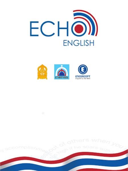 EchoEnglish Screenshot 1