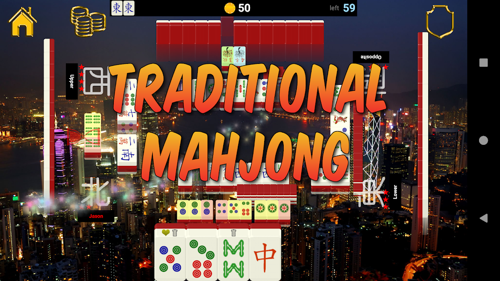 Hong Kong Standalone Mahjong Captura de tela 1