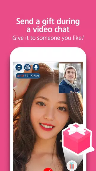 Someone likes you ภาพหน้าจอ 2