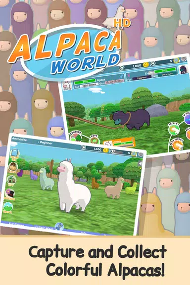 Alpaca World HD+ स्क्रीनशॉट 1