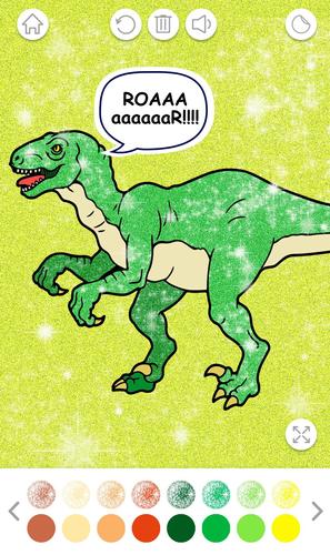 Блестящие Раскраски для Детей Скриншот 3