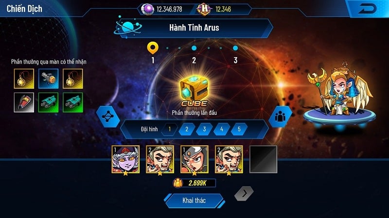 Hesman Legend 2022 螢幕截圖 2