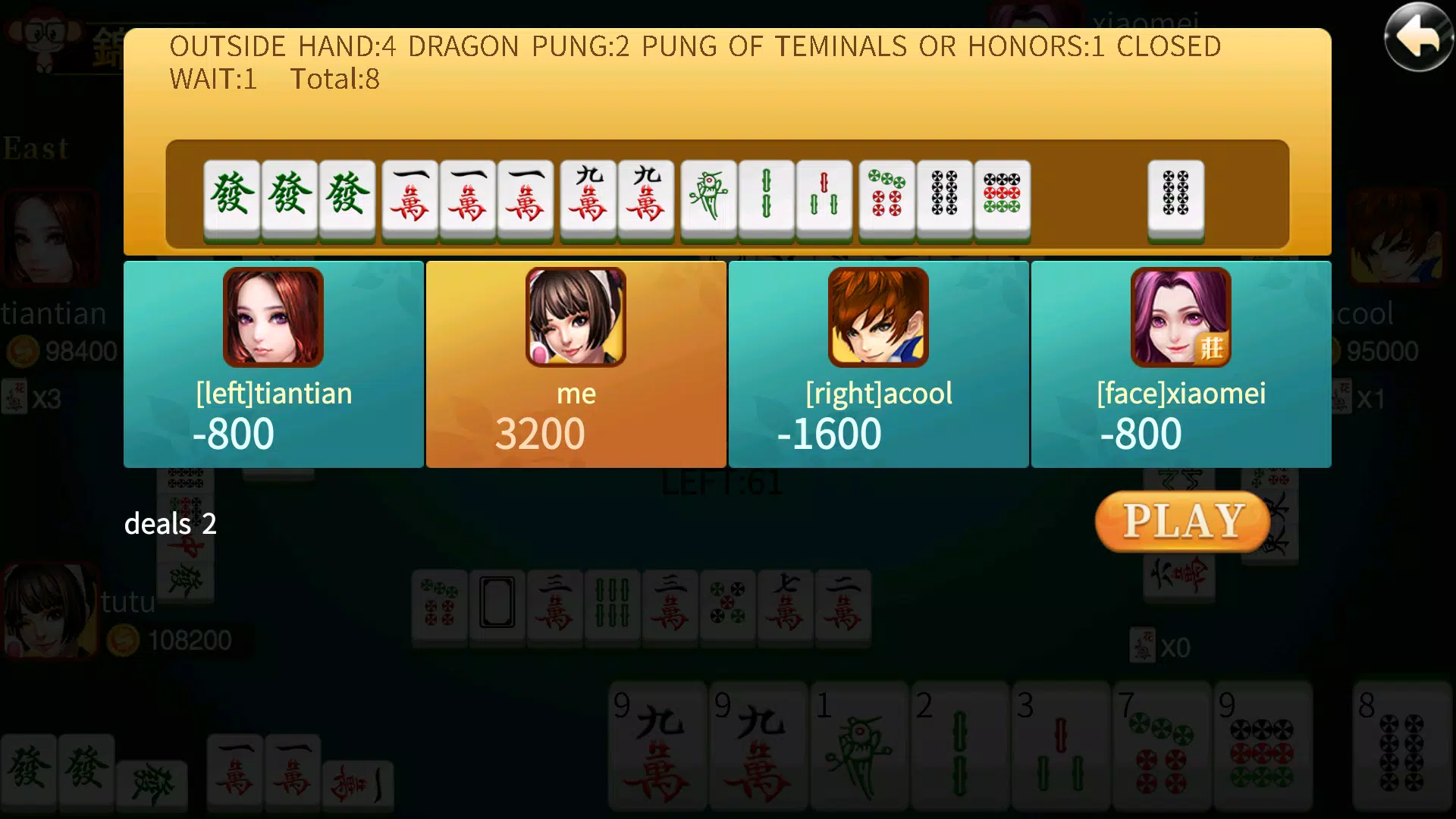 Chinese Mahjong Tangkapan skrin 1
