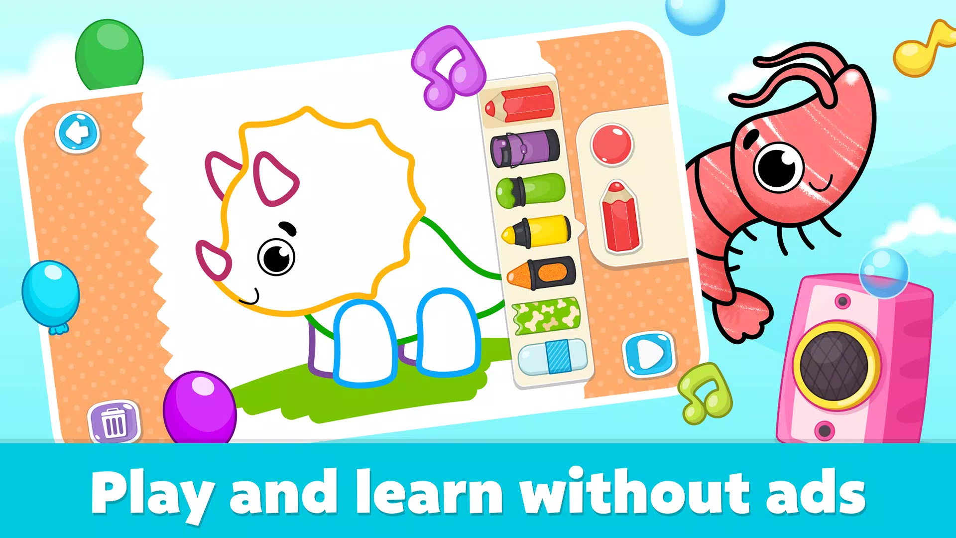Drawing Games for Kids 螢幕截圖 3