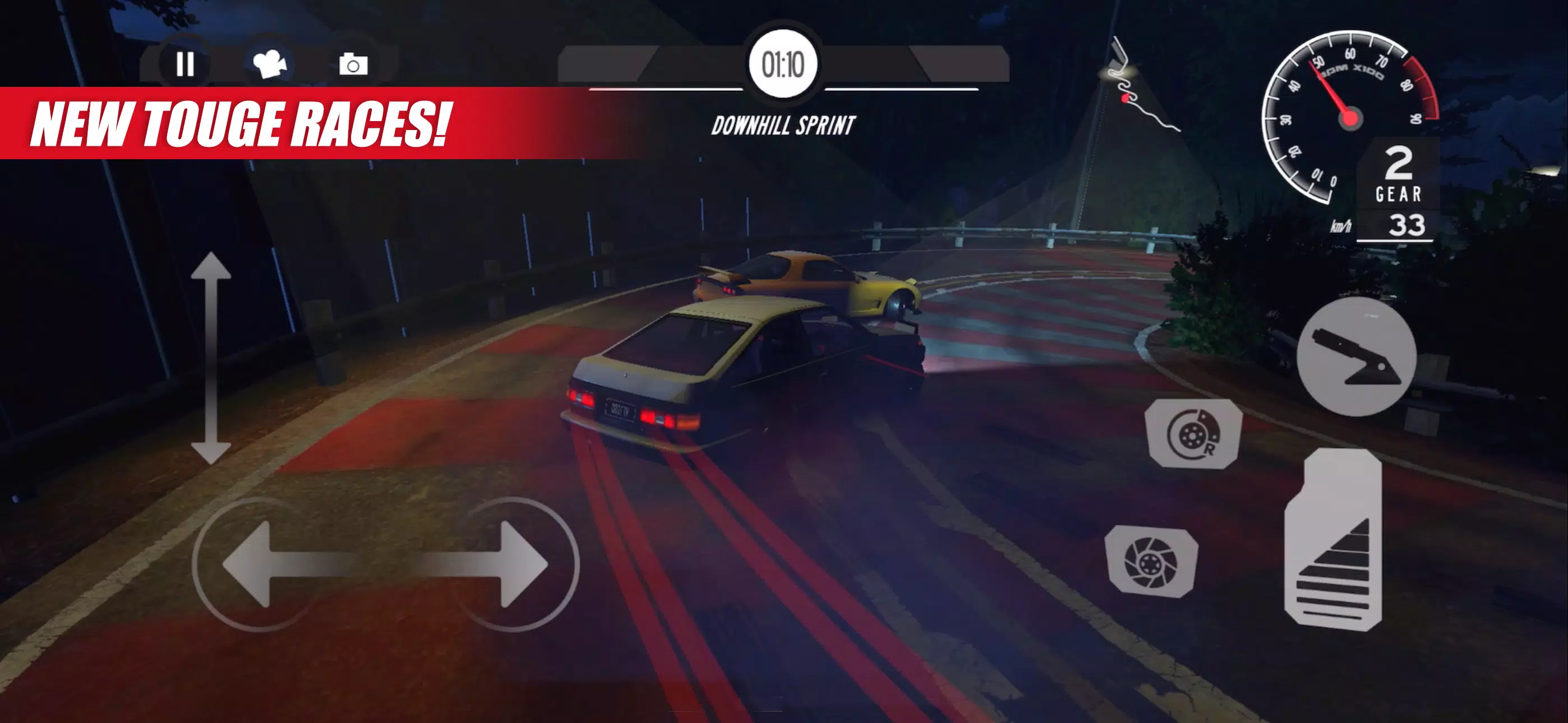 Drift Runner スクリーンショット 1