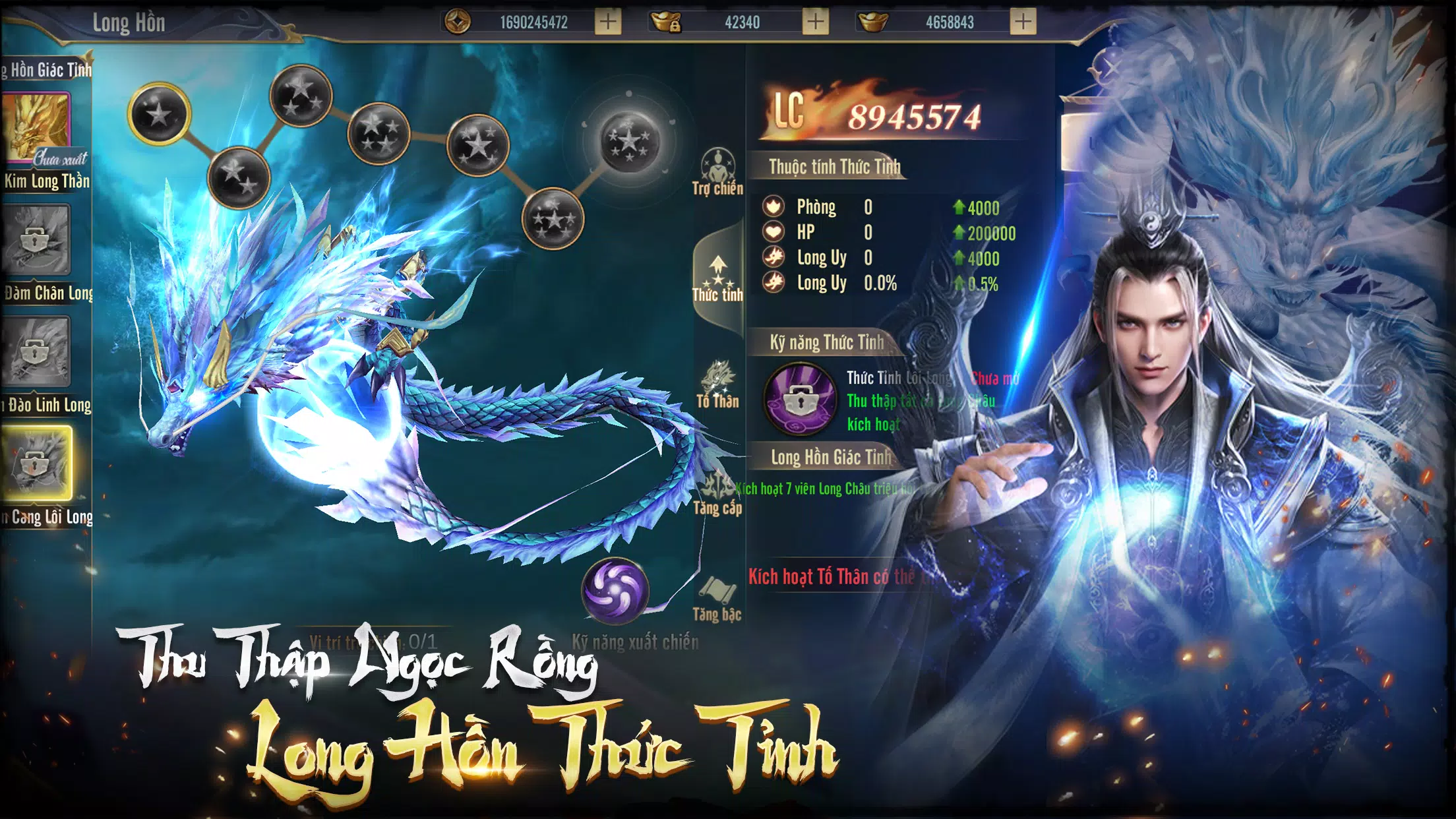 Trảm Tiên Quyết ဖန်သားပြင်ဓာတ်ပုံ 0