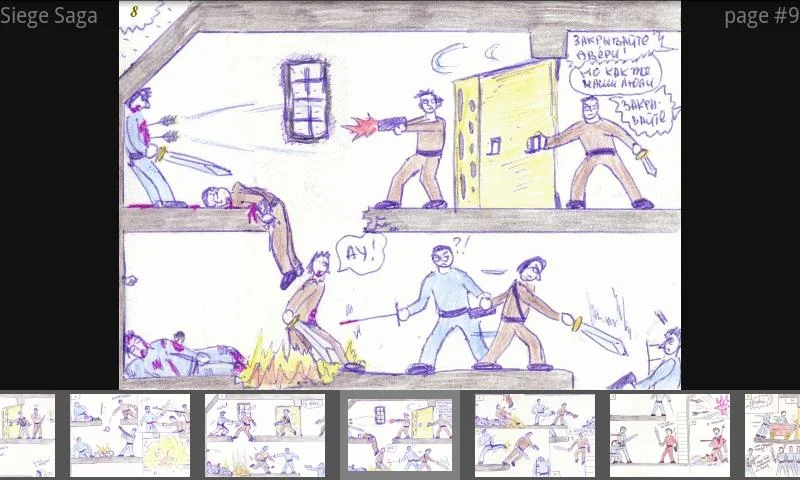Schermata Siege Saga 1